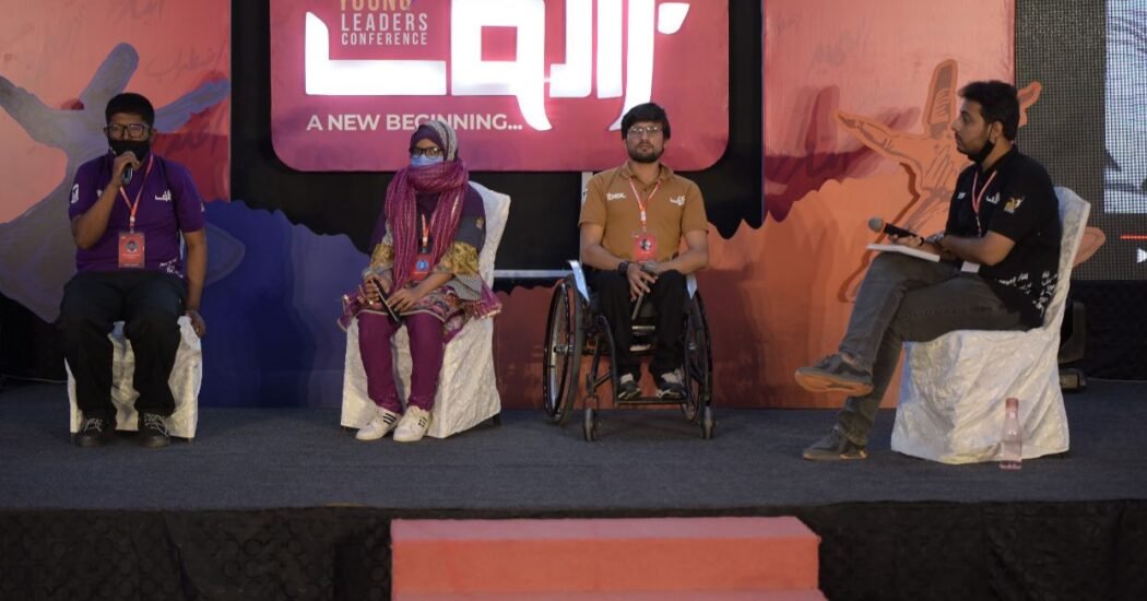Second day of YLC highlights need to achieve mental, emotional well-being of youth