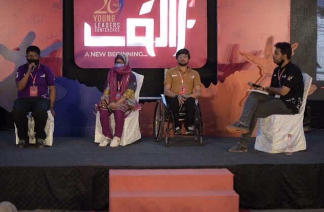 Second day of YLC highlights need to achieve mental, emotional well-being of youth