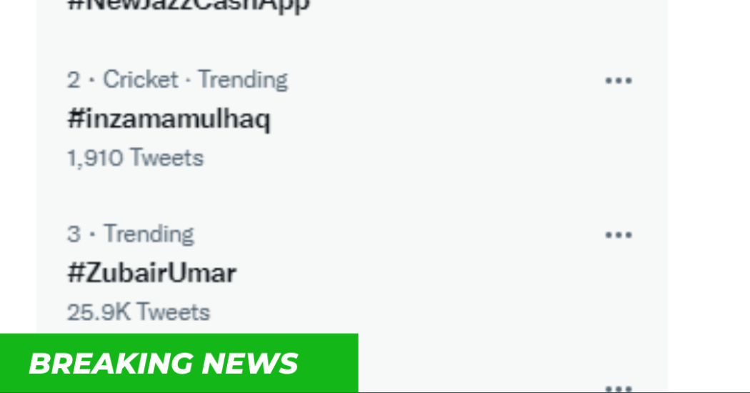 New Jazz Cash app trending Pakistan