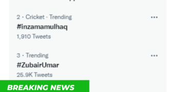 New Jazz Cash app trending Pakistan