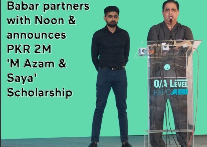 Babar Azam announced 2 million scholarships for impoverished students
