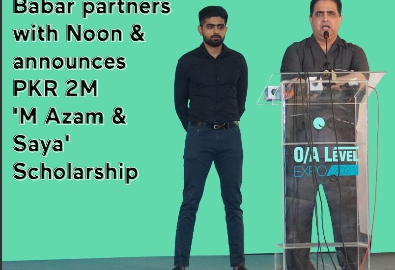 Babar Azam announced 2 million scholarships for impoverished students