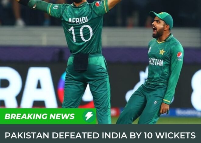 Pakistan defeated India by 10 wickets: A historical victory
