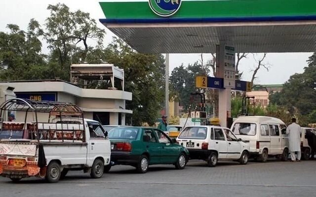 CNG Prices Increase as GST Increases