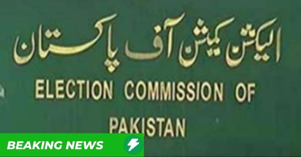 Election Commission of Pakistan Initiates Drive for Verification of Voters