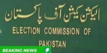 Election Commission of Pakistan Initiates Drive for Verification of Voters
