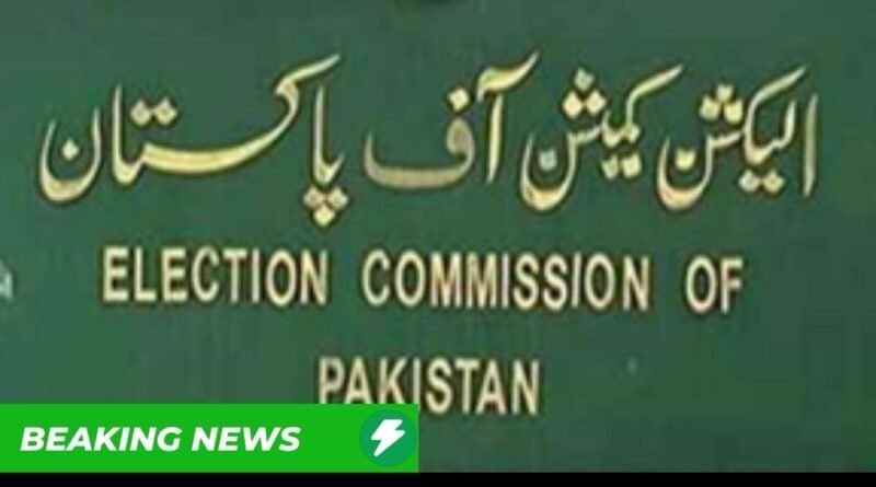 Election Commission of Pakistan Initiates Drive for Verification of Voters