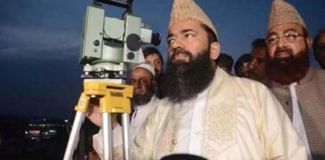 Muharram moon not sighted in Pakistan: Ruet e Hilal Committee