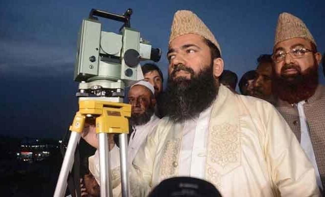 Muharram moon not sighted in Pakistan: Ruet e Hilal Committee