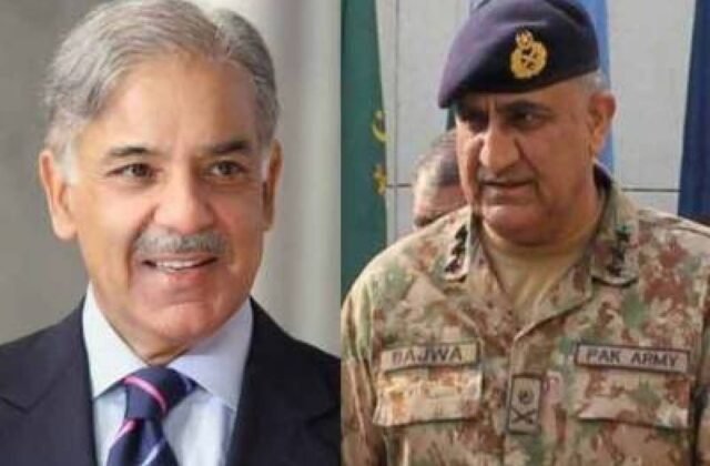 COAS Qamar Javed Bajwa Meets PM Shehbaz Sharif