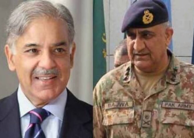 COAS Qamar Javed Bajwa Meets PM Shehbaz Sharif