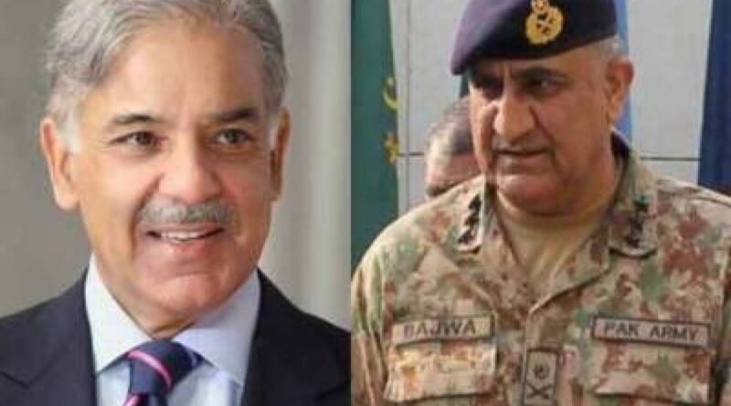 COAS Qamar Javed Bajwa Meets PM Shehbaz Sharif