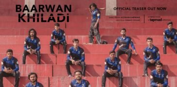 Mahira Khan’s production debut ‘Baarwan Khiladi’ makes its way to TV screens