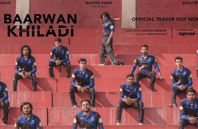 Mahira Khan's production debut 'Baarwan Khiladi' makes its way to TV screens