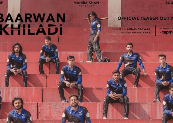 Mahira Khan’s production debut ‘Baarwan Khiladi’ makes its way to TV screens