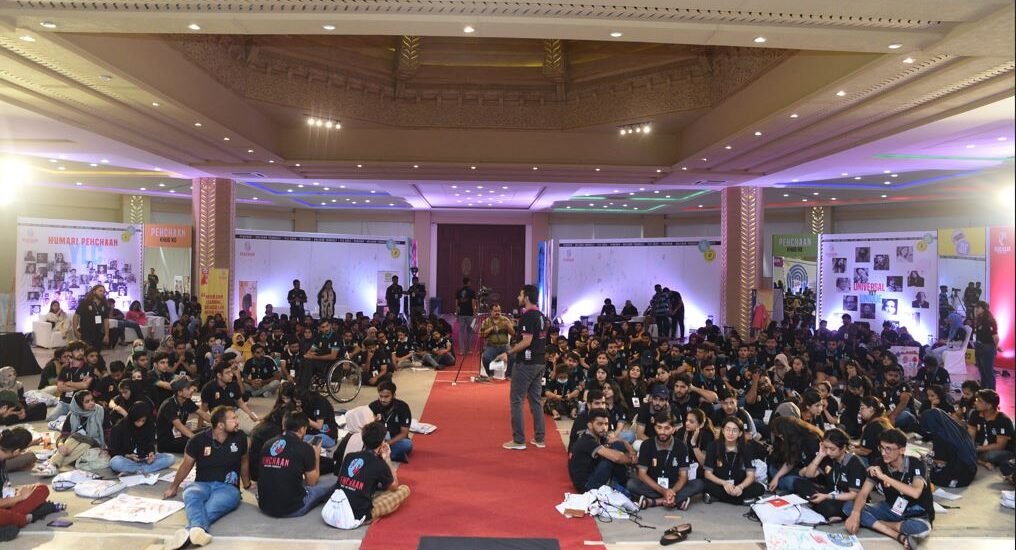 YLC 2022 Trending Pakistan