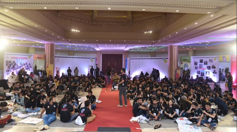 YLC 2022 Trending Pakistan