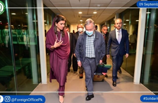 UN secretary general arrives in Pakistan