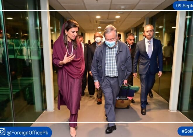 UN secretary general arrives in Pakistan