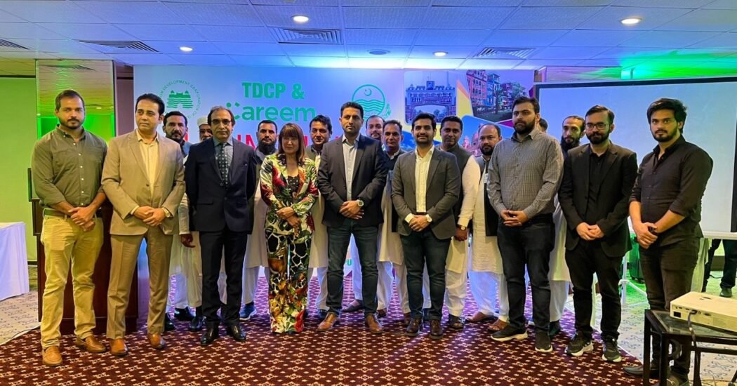 Careem to Promote Tourism in Punjab