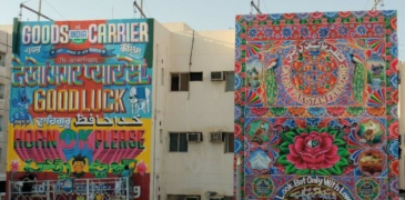 Pakistani truck art bob up at FIFA World Cup 2022