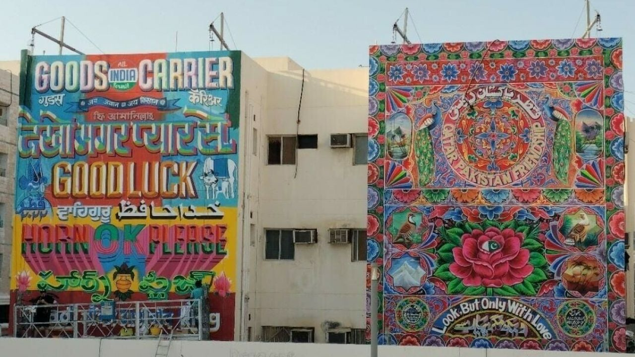 Pakistani truck art bob up at FIFA World Cup 2022
