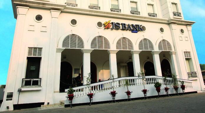 JS Bank purchases a further 7.7% shares in BankIslami