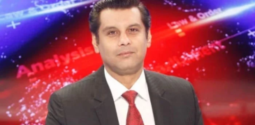 Which is the No 1 news channel in Pakistan?