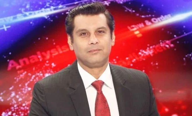 Which is the No 1 news channel in Pakistan?