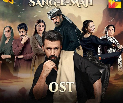 Top 3 Most Watched Pakistani Dramas in 2022 – Trending in Pakistan
