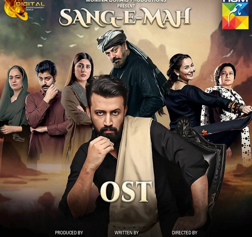 Top 3 Most Watched Pakistani Dramas in 2022 – Trending in Pakistan