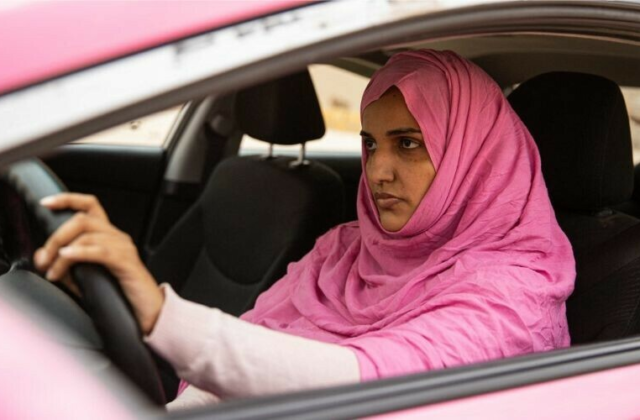 Women-only Taxi Service to be Launched in Karachi Soon