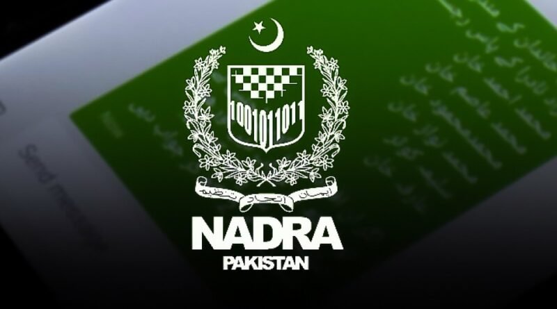 NADRA Introduces Convenient Vehicle Registration Service for Citizens