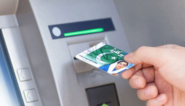 New System Alert: Govt to Directly Deposit BISP Funds into Beneficiaries' Accounts