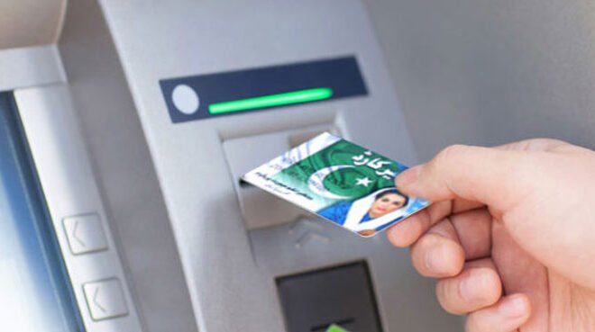 New System Alert: Govt to Directly Deposit BISP Funds into Beneficiaries’ Accounts