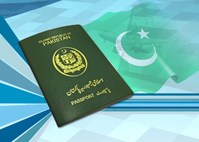 No Hike in Fee of Passport, Interior Ministry Rubbishes Rumours