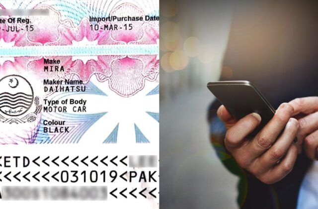 Punjab Implements Advanced Security Measures to Curb Car Registration and Token Tax Fraud