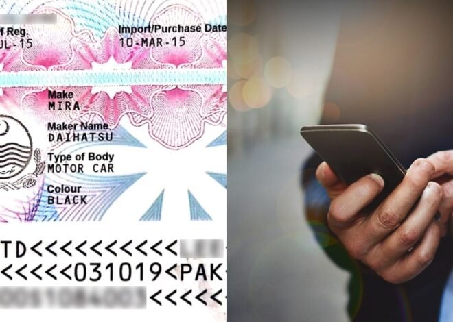 Punjab Implements Advanced Security Measures to Curb Car Registration and Token Tax Fraud