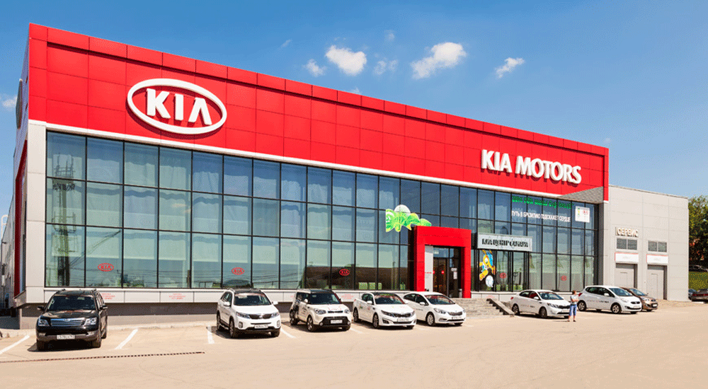 Lucky Motor Corporation Temporarily Suspends KIA Vehicle Reservations