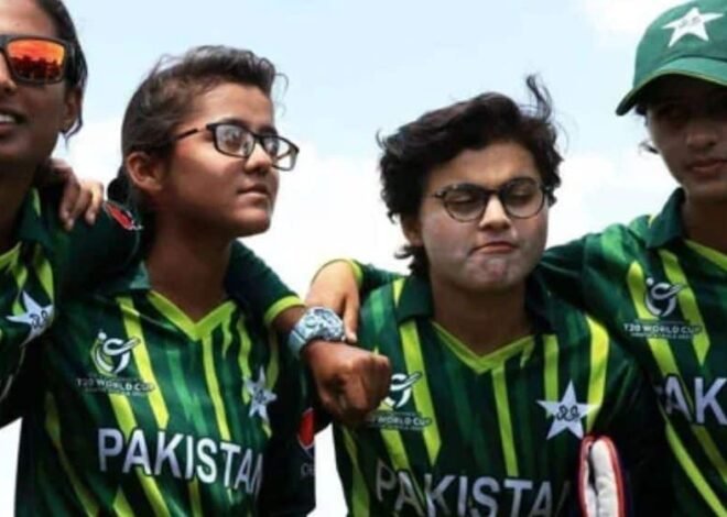 Pakistan Fails to Advance to ICC Women’s U19 T20 World Cup 2023 Semi-Finals