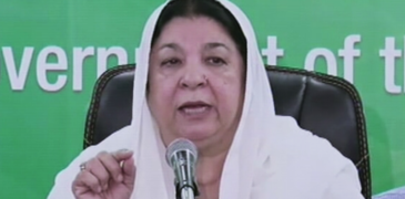 Punjab’s Sehat Card Program Provides Free Healthcare to Over 3 Million People