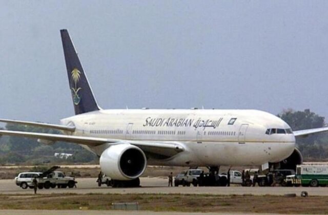 New Saudi Visa Policy Allows Entry with Only a Plane Ticket