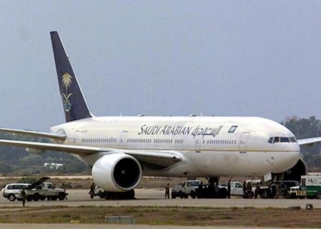 New Saudi Visa Policy Allows Entry with Only a Plane Ticket