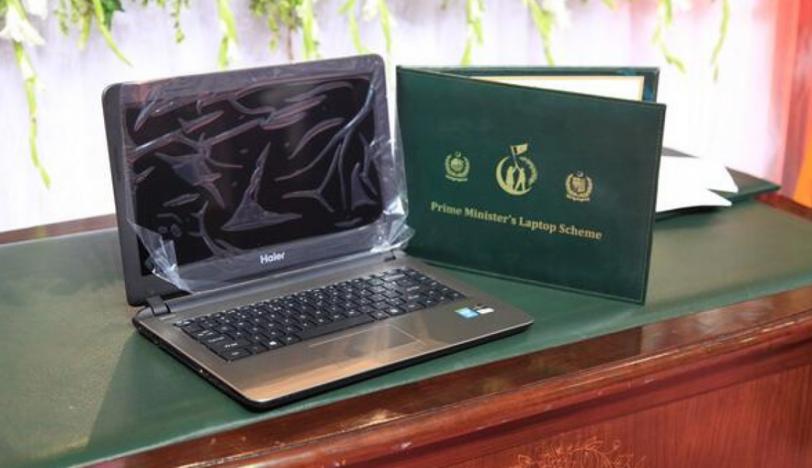 Pakistan's University Students to Benefit from Revamped Laptop Scheme