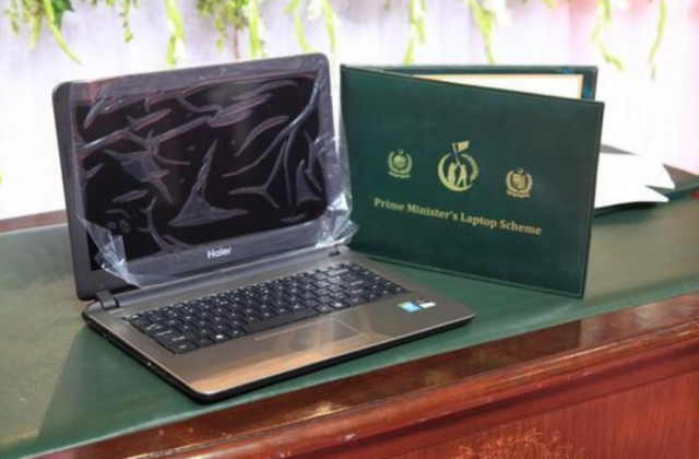 Pakistan's University Students to Benefit from Revamped Laptop Scheme