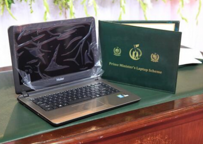 Pakistan’s University Students to Benefit from Revamped Laptop Scheme