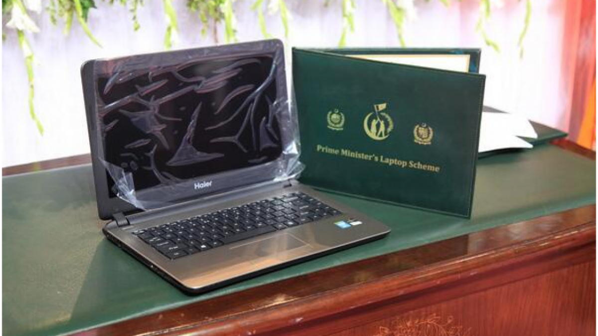 Pakistan’s University Students to Benefit from Revamped Laptop Scheme