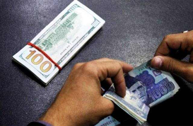 Currency Dealers Remove Cap on Rupee-Dollar Conversion
