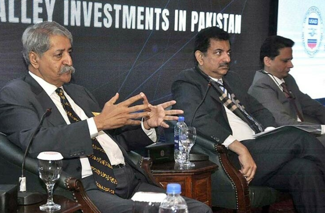 Data Protection Bill 2021 Will Strengthen IT & Digital Economy Says Qamar