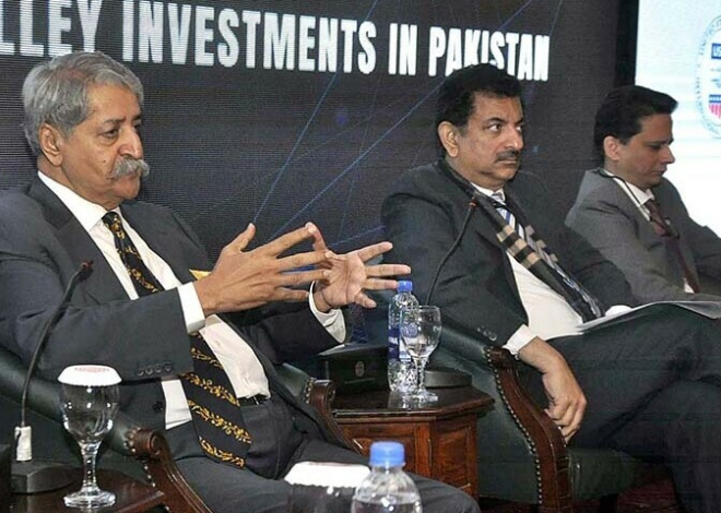 Data Protection Bill 2021 Will Strengthen IT & Digital Economy Says Qamar